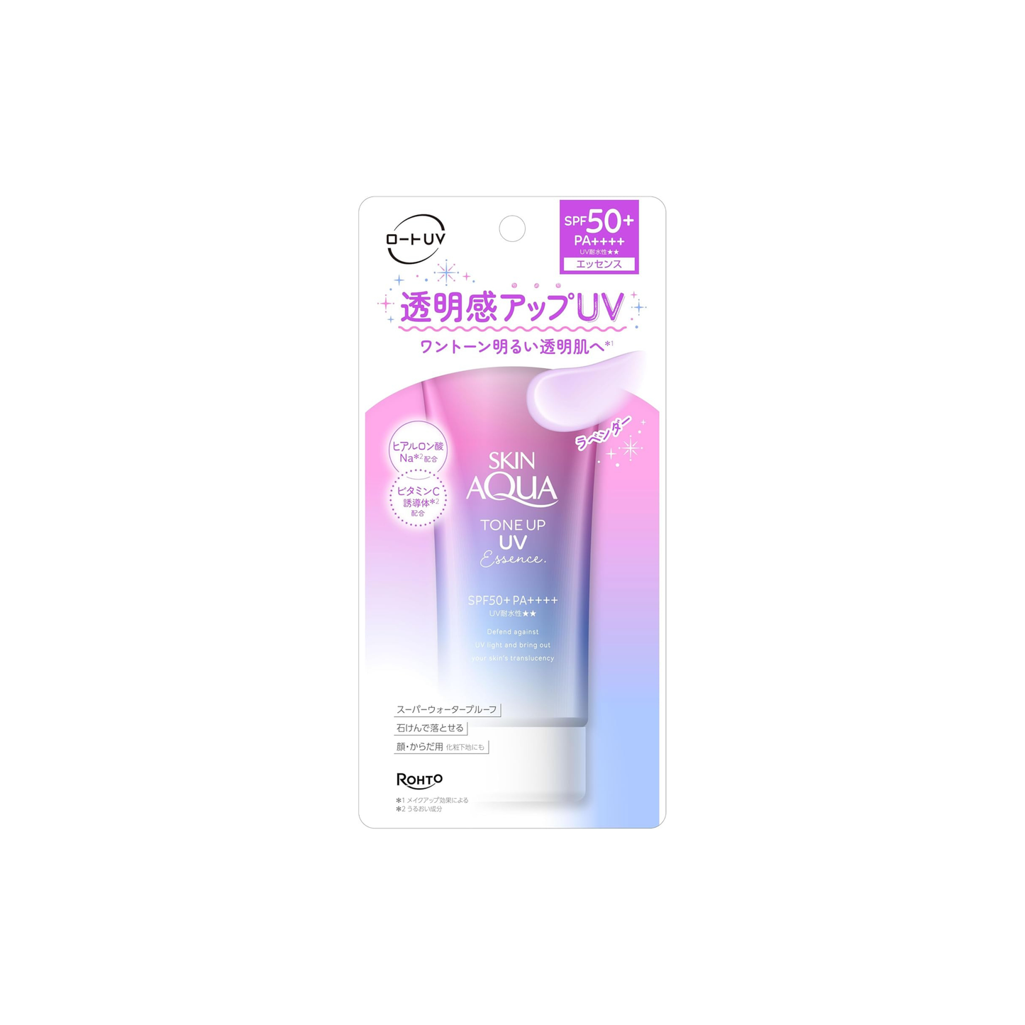 Skin Aqua Tone Up UV Essence Sunscreen Lavender 80g