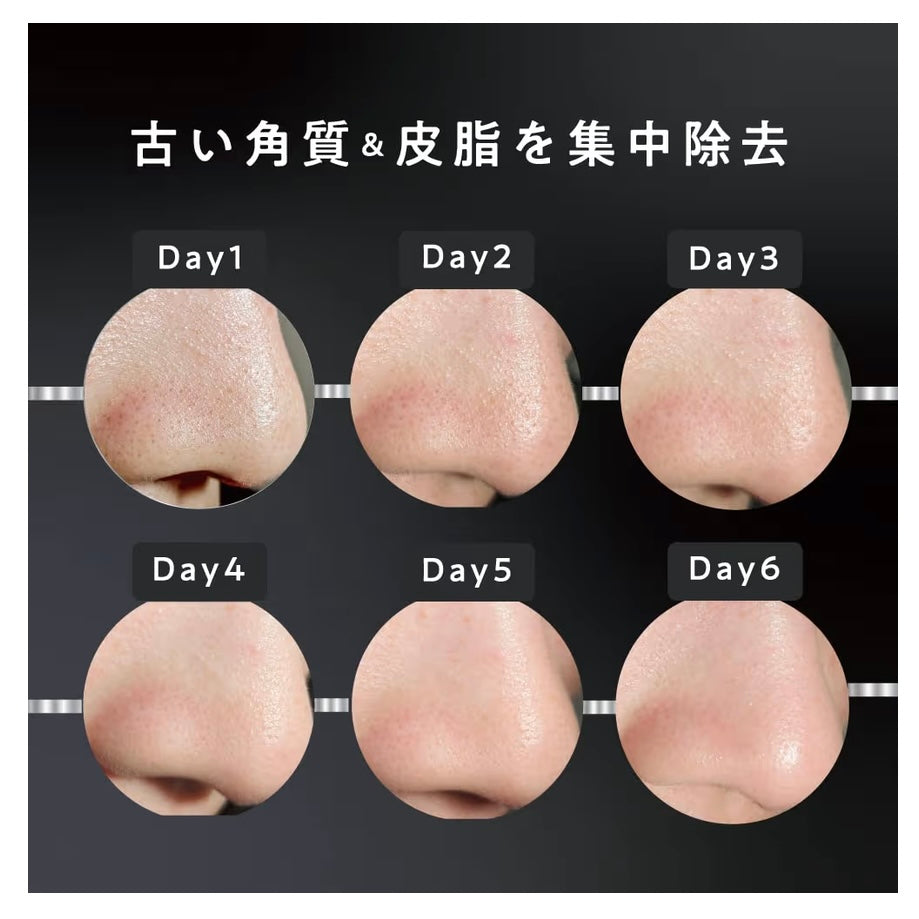 Juso Kuro Pore Cleansing Scrub 30g