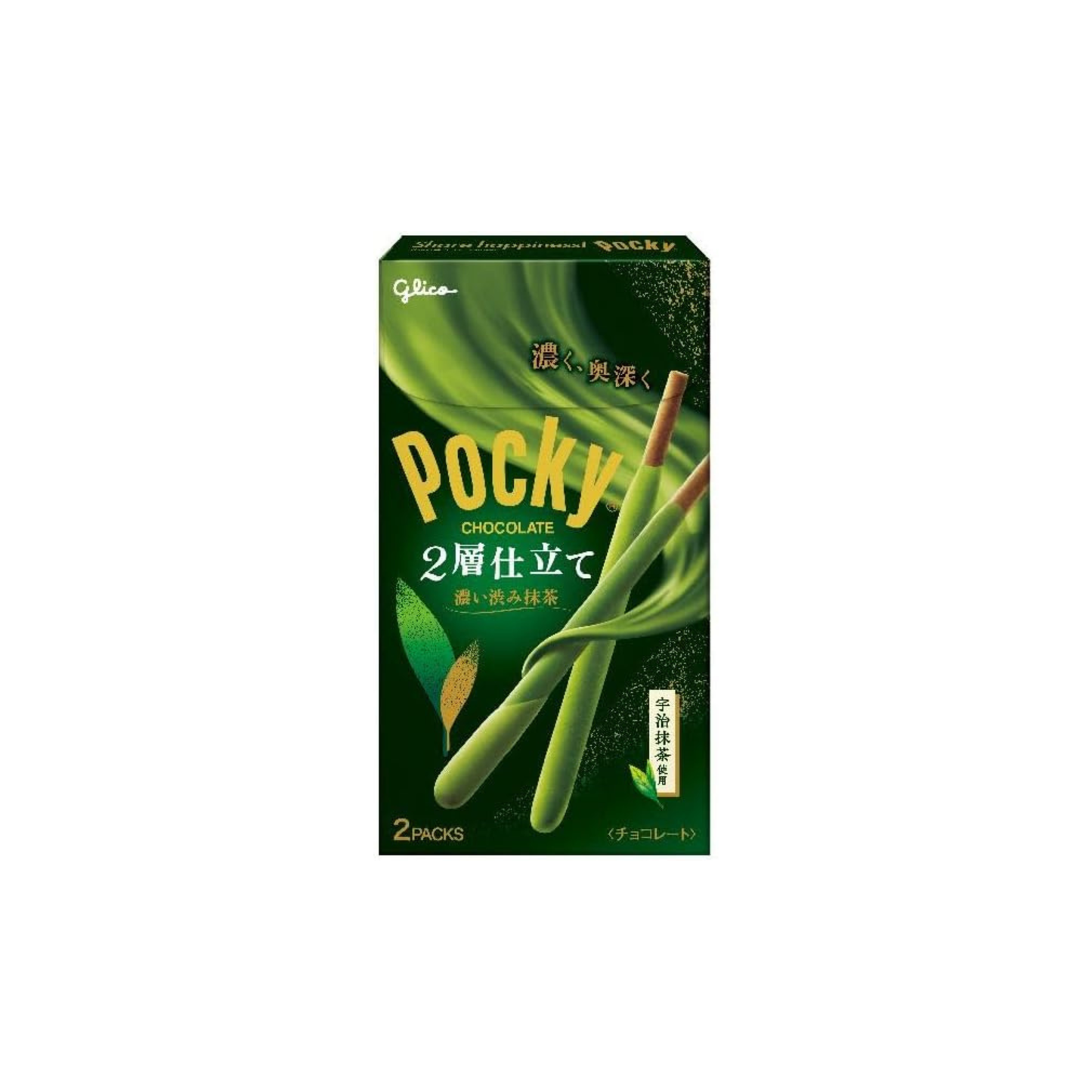 Pocky 2 Layers Matcha Chocolate