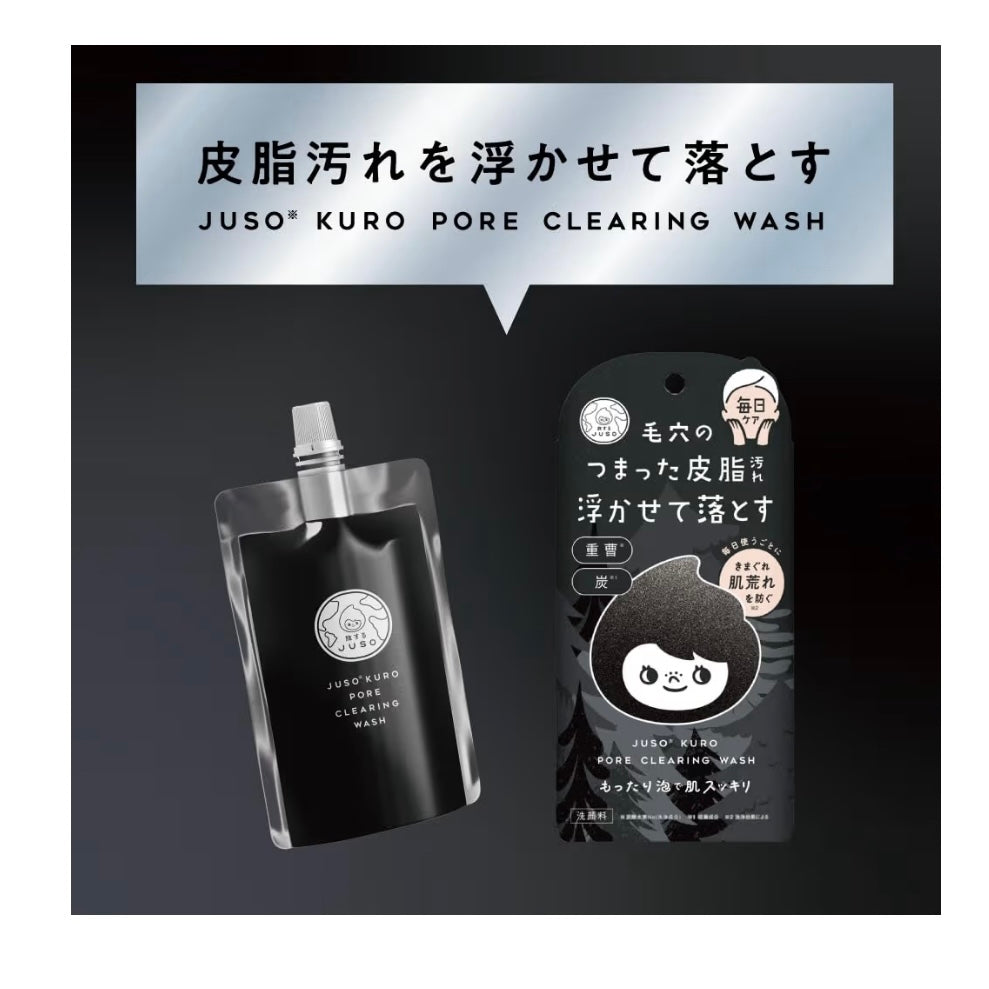 Juso Kuro Pore Clearing Wash 100g
