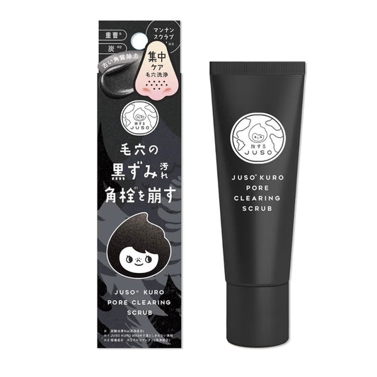 Juso Kuro Pore Cleansing Scrub 30g