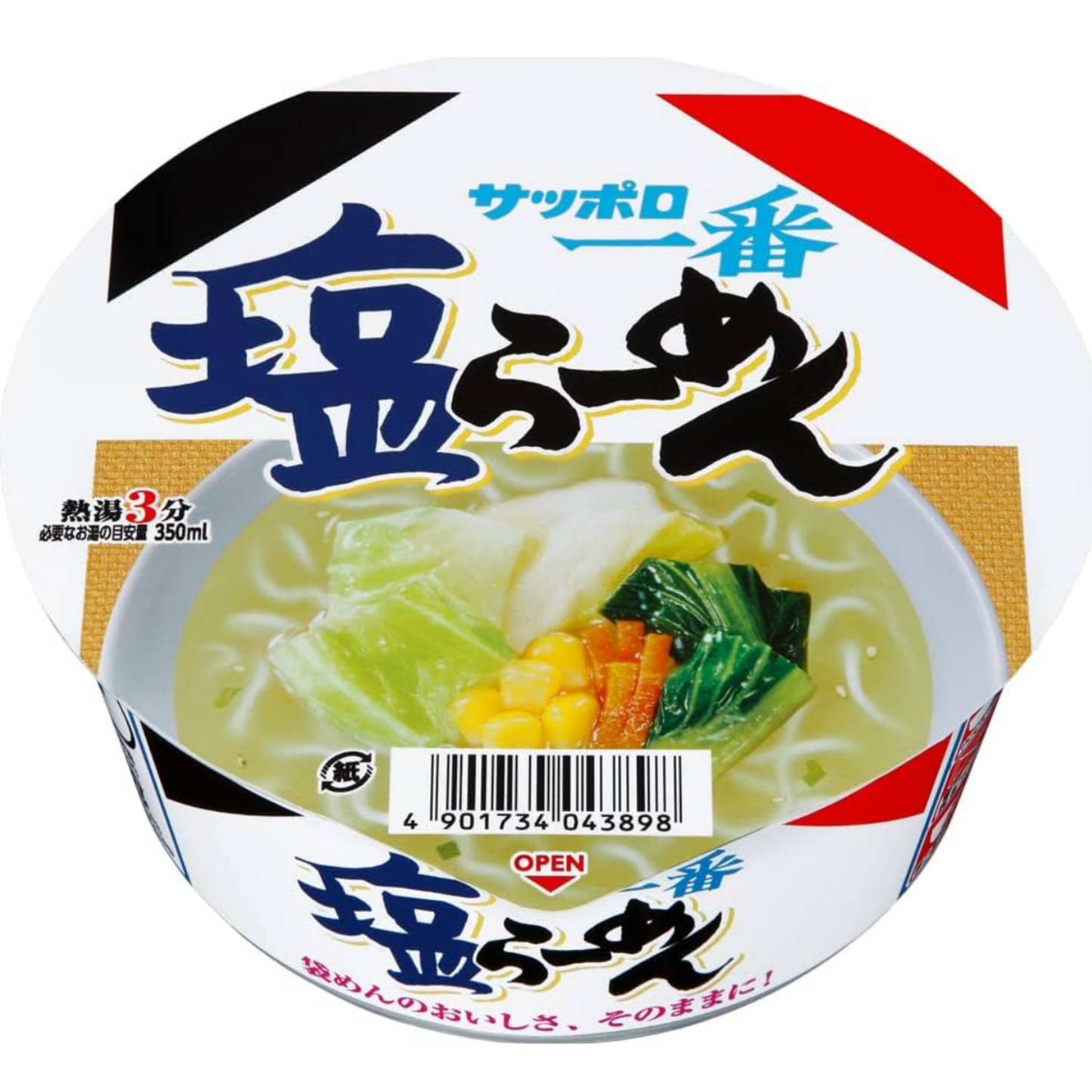 Sapporo Ichiban Shio (Salt) Ramen Ramen Donburi 75g