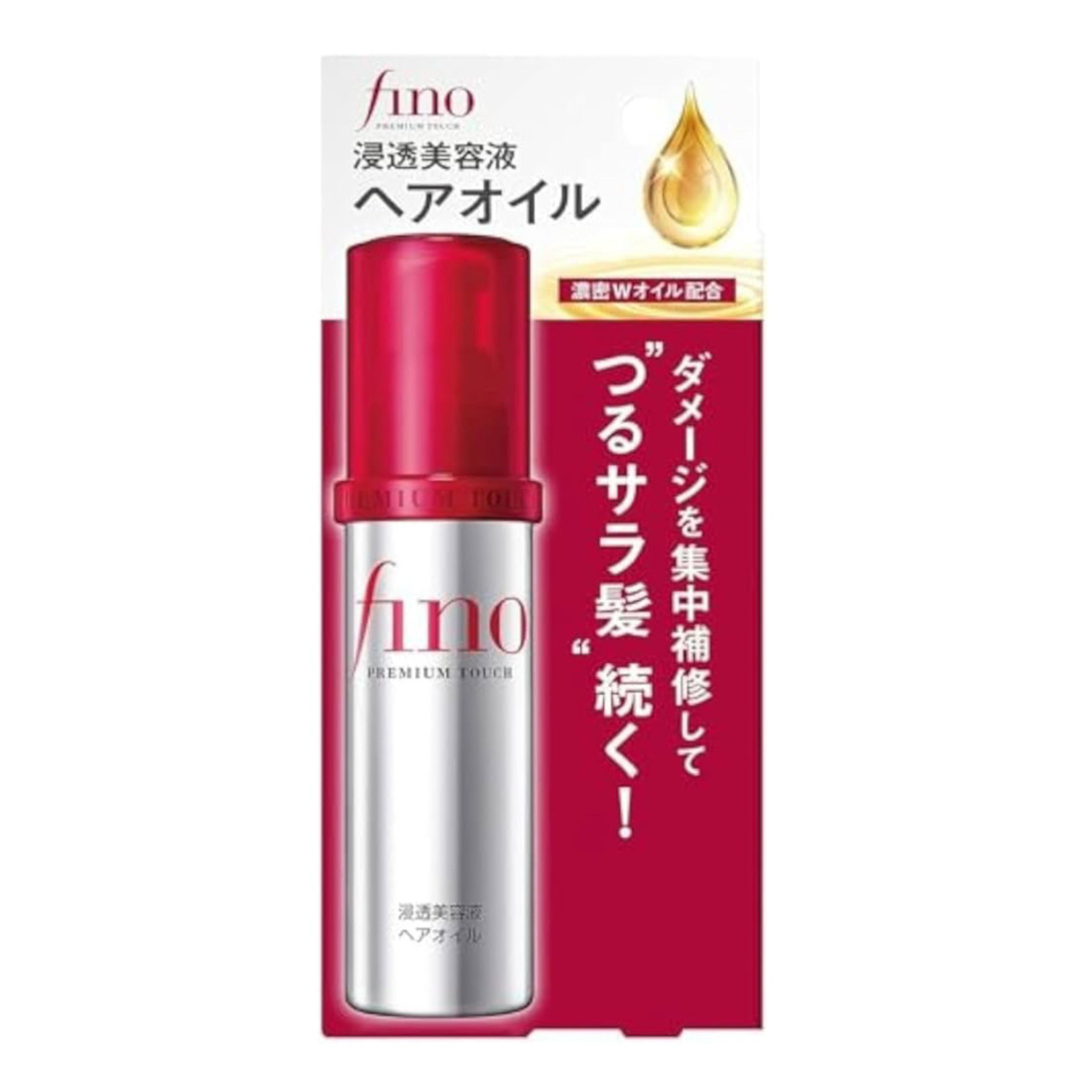Fino Premium Touch Penetrating Serum Hair Oil 70ml