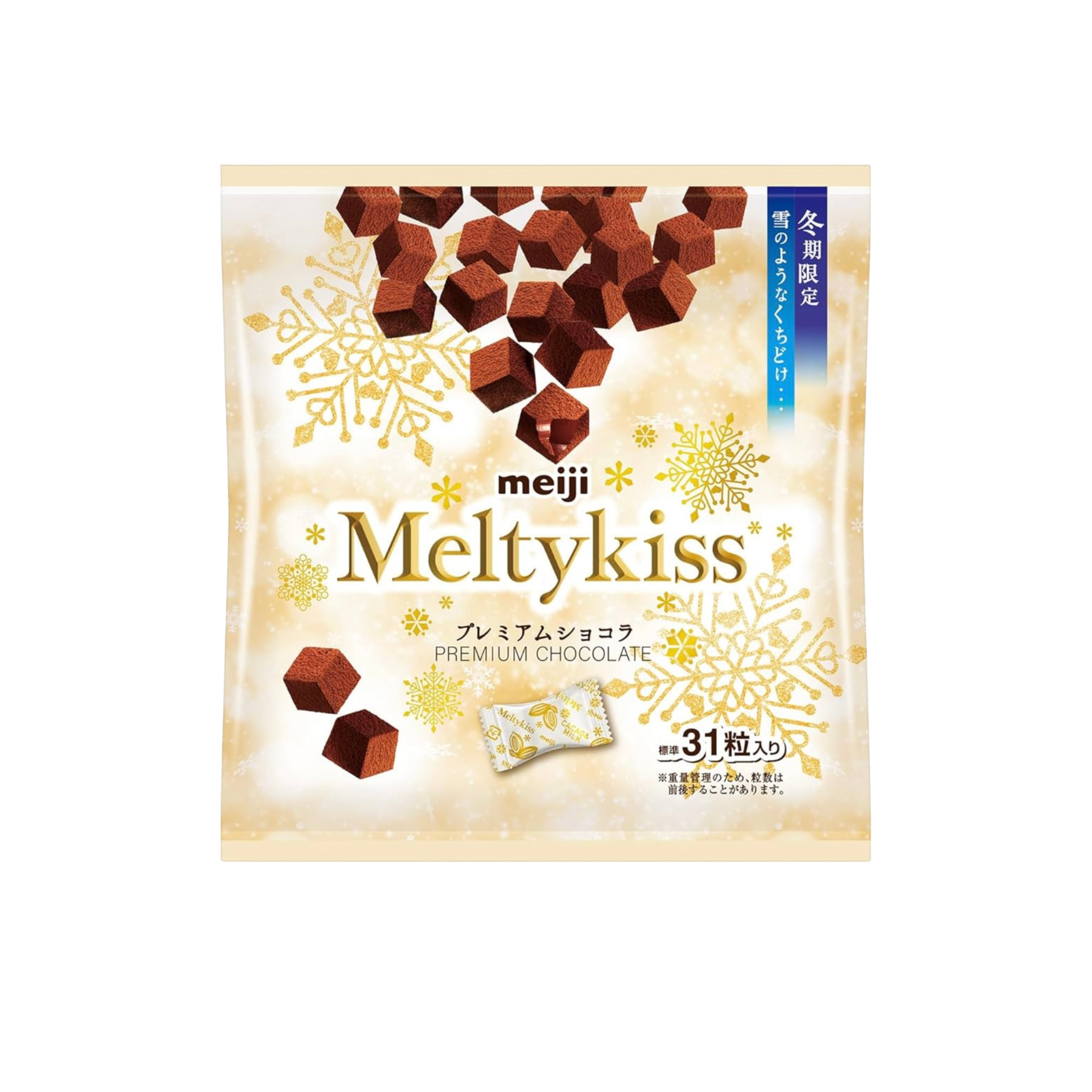 Meltykiss Premium Chocolate 31 pcs