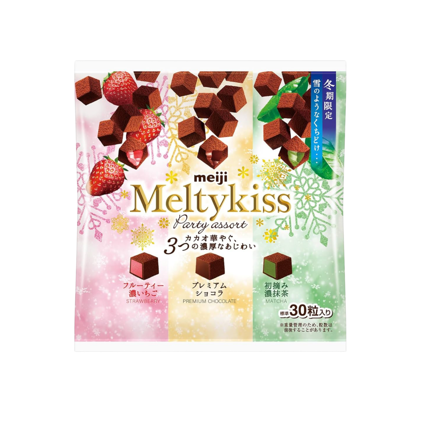 Meltykiss Party Assorted 30pcs