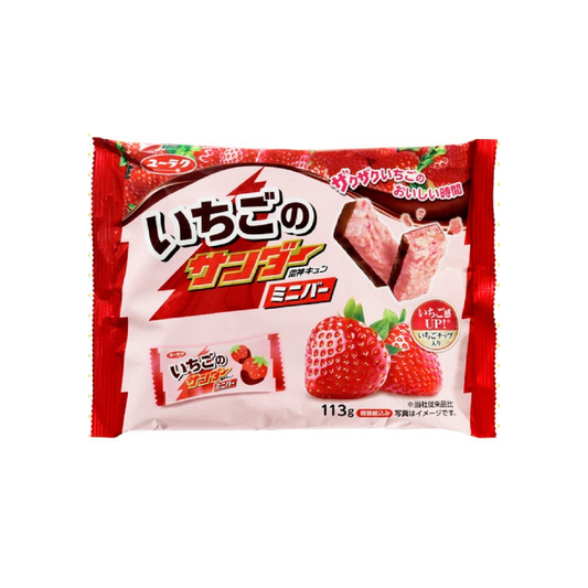 Strawberry Thunder Mini Bar