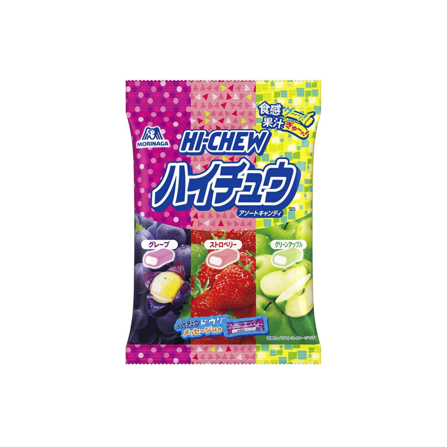 Hi-chew Assorted Candy