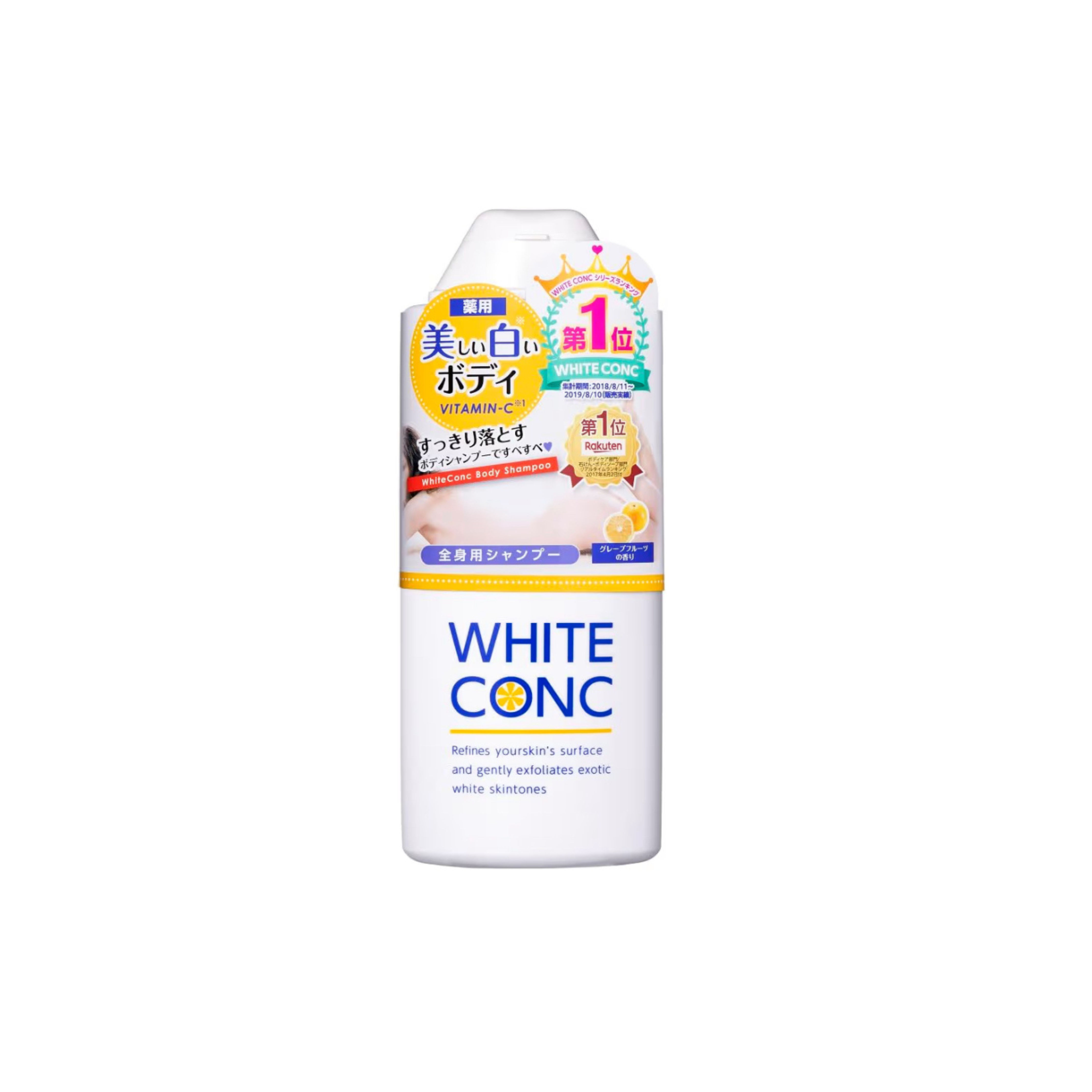 White Conc Medicated Body Shampoo 150ml