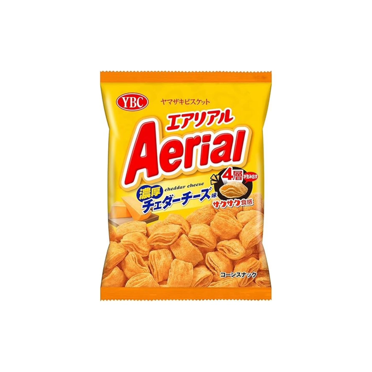 Aerial Rich Cheddar Cheese Flavor