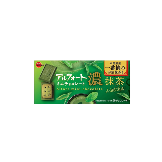 Alfort Mini Chocolate Dark Matcha