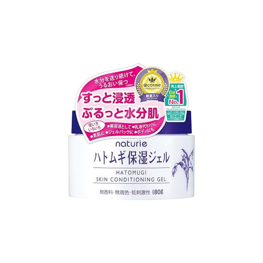 Hatomugi Skin Conditioning Gel 180g