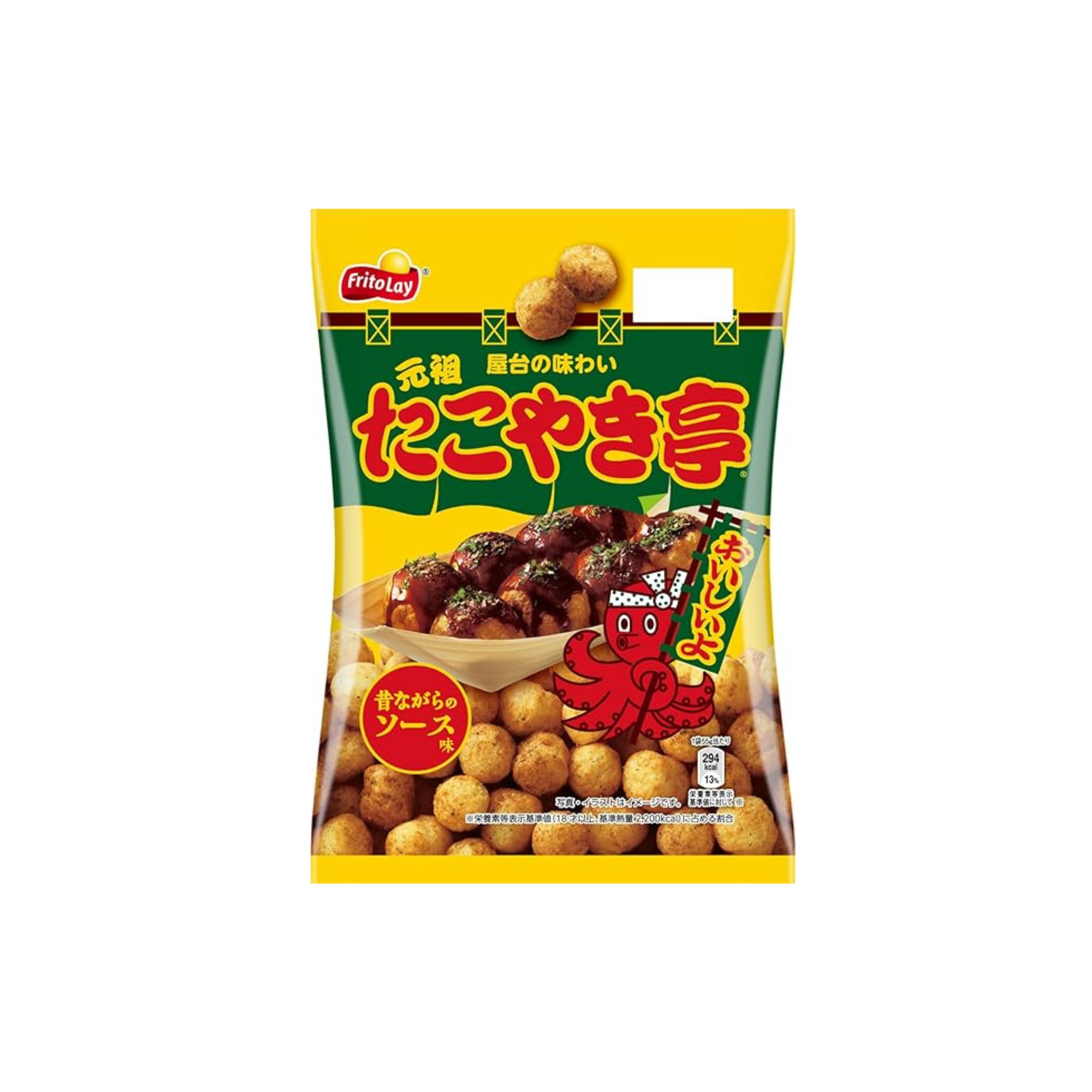 Takoyaki-tei Traditional Sauce Flavor