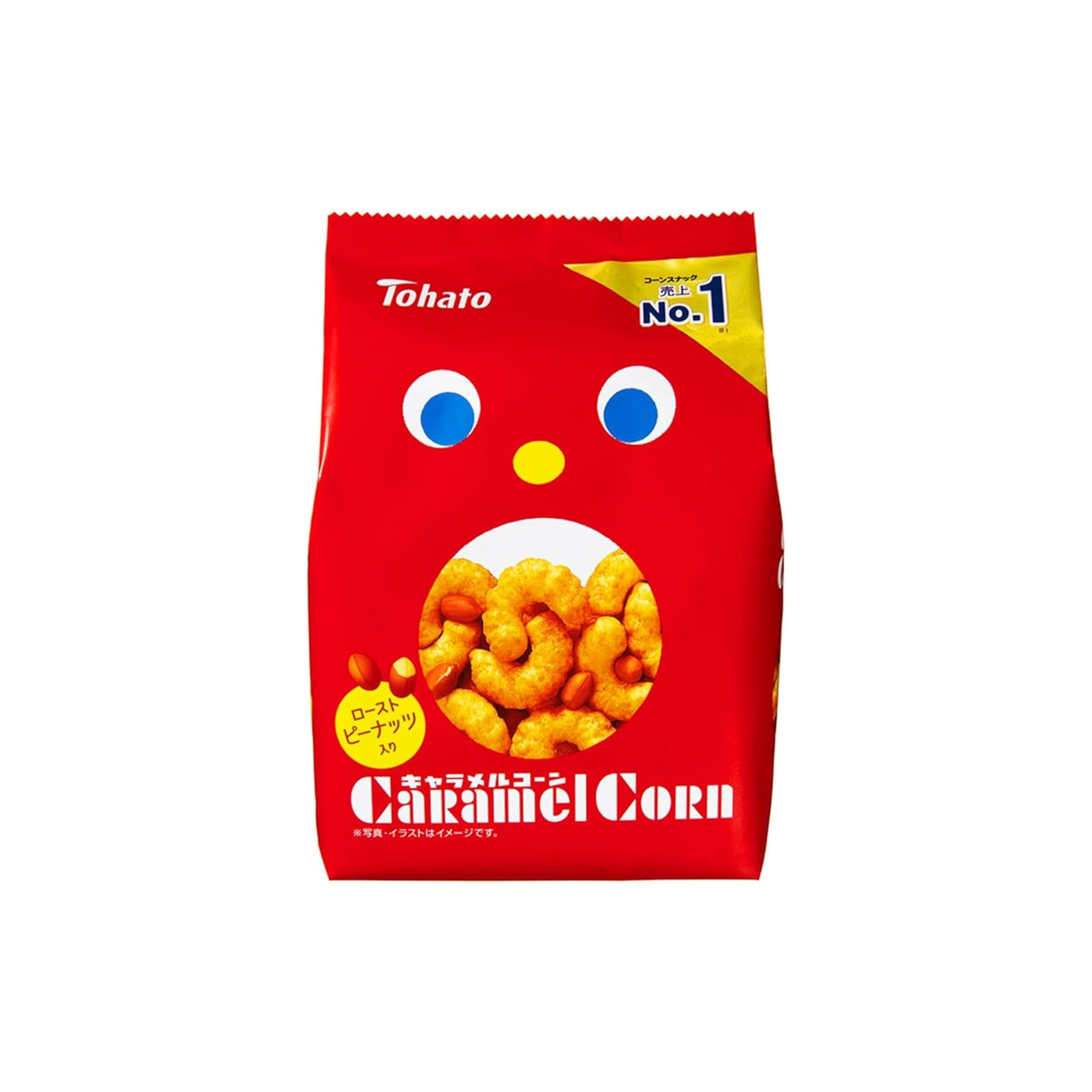 Caramel Corn